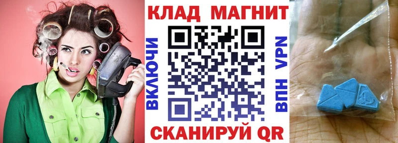 Купить наркотики цена Владимир ГАШИШ МЕФ