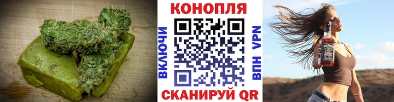 Печенье с ТГК конопля  где купить наркоту  Владимир 