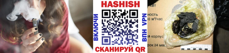 цена   Владимир  Гашиш индика сатива 