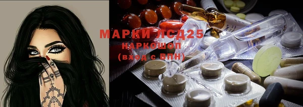 героин Алзамай
