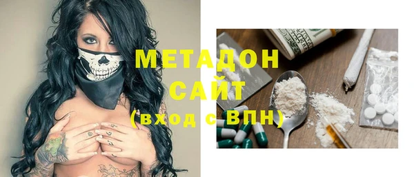 героин Алзамай