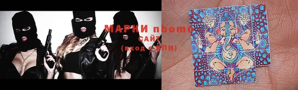 героин Алзамай