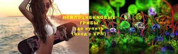 героин Алзамай