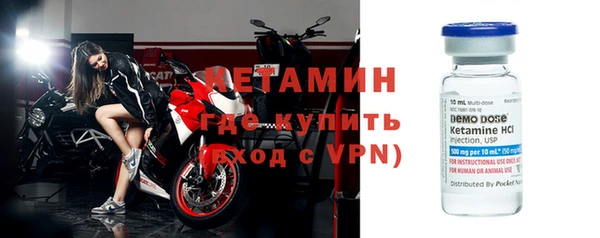 прущие крисы Алексеевка