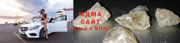 героин Алзамай
