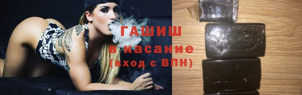 прущие крисы Алексеевка