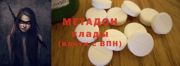 прущие крисы Алексеевка