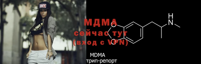 героин Алзамай