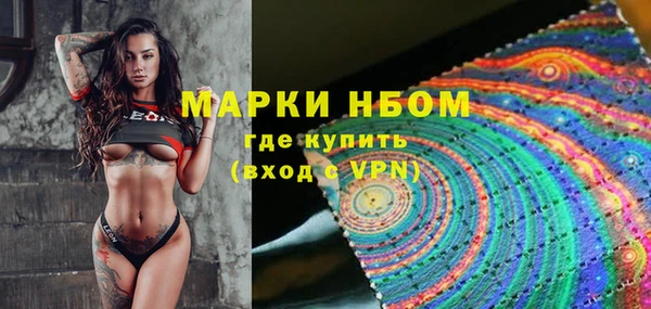ECSTASY Абдулино
