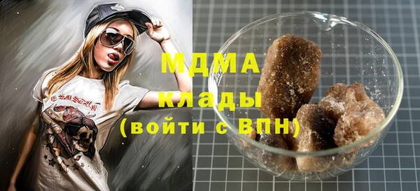 прущие крисы Алексеевка