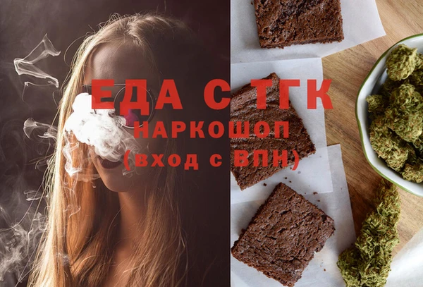 прущие крисы Алексин