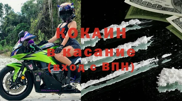 героин Алзамай