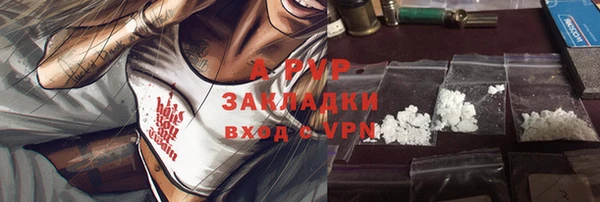 ECSTASY Абдулино