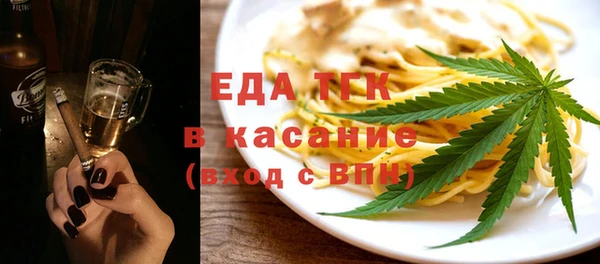 прущие крисы Алексеевка