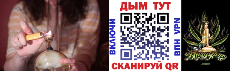 МАРИХУАНА MAZAR Владимир